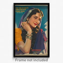 Bollywood Movie Poster - Girl Feeling Excitement, Vibrant White Sleeves (Print)