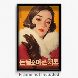 Korean Movie Poster - Woman Feeling Shame, Glorious Fur Trimmed Gloves (Print)