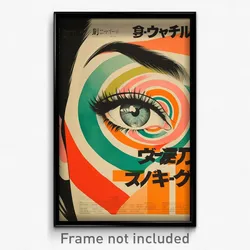 Japanese Movie Poster - Round Hurricane (Japan Psychedelic Art Retro Film Print)
