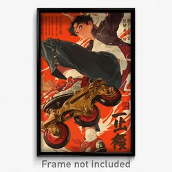 Chinese Movie Poster - Boy Feeling Insightful, Noisy Roller Skates (Art Print)