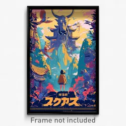 Indonesian Movie Poster - Conventional Cottage (Indonesia Retro Film Art Print)