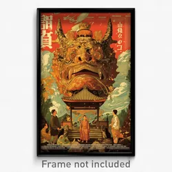 Indonesian Movie Poster - Curvy Hideaway (Indonesia Retro Film Art Print)