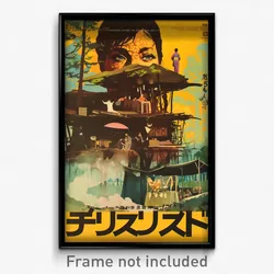 Vietnamese Movie Poster - Admired Encampment (Vietnam Retro Film Art Print)