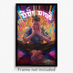 Thai Movie Poster - Man Feeling Calm, Ragged Shiny Legwear (Thailand Art Print)