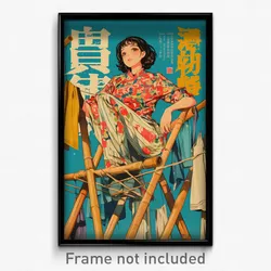 Vietnamese Movie Poster - Multicolored Drying Rack (Vietnam Film Art Print)