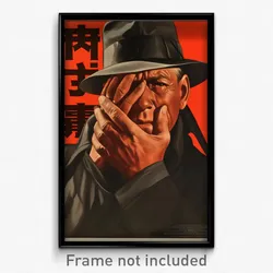 German Movie Poster - Man Feeling Cheeky, Stimulating Black Coat (Art Print)