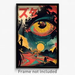 Brazilian Movie Poster - Barren Dominion (Brazil Retro Film Art Print)