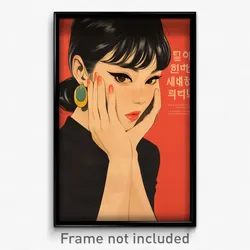 Korean Movie Poster - Woman Feeling Jealousy, Outlandish Hoop Earrings (Print)