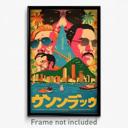 Brazilian Movie Poster - Ample Roof (Brazil Psychedelic Art Retro Film Print)