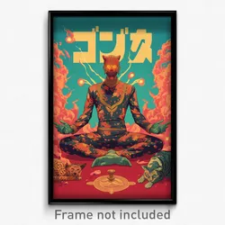 Bollywood Movie Poster - Man Feeling Friendliness, Oddball Catsuit (Art Print)