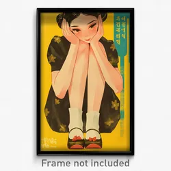 Thai Movie Poster - Woman Feeling Neglect, Lovely Frilled Socks (Art Print)