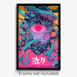 Movie Art Poster - Insane Forgeworks (Psychedelic Retro Weird Film Print)