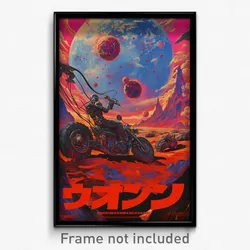 Indonesian Movie Poster - Spherical Moon Battle (Indonesia Retro Film Art Print)