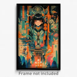 Chinese Movie Poster - Dark Arrowslit (China Psychedelic Art Retro Film Print)