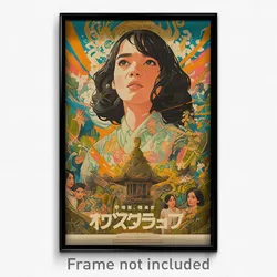 Indonesian Movie Poster - Buoyant Opening (Indonesia Retro Film Art Print)