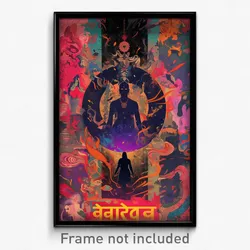 Bollywood Movie Poster - Pink Scriptorium (India Retro Hindi Film Art Print)