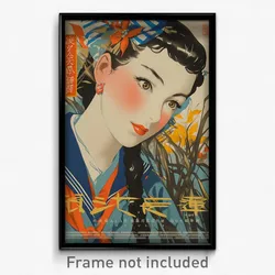 Chinese Movie Poster - Woman Feeling Bitter Sweetness, Outstanding Sailor