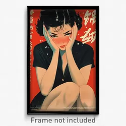 Chinese Movie Poster - Woman Feeling Tension, Whimsical Black Shorts (Art Print)