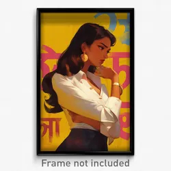 Bollywood Movie Poster - Woman Feeling Shy, Wild Side Tie (India Art Print)