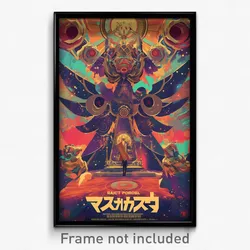 French Movie Poster - Miniature Throne Room (France Retro Film Art Print)