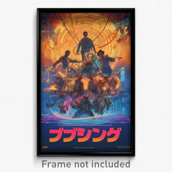 Thai Movie Poster - Wire Frame Tacos (Thailand Psychedelic Art Retro Film Print)
