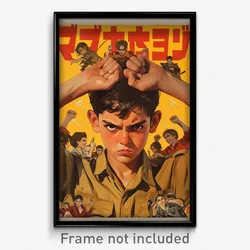 Indonesian Movie Poster - Boy Feeling Annoyed, Glum Beige Shirt (Art Print)