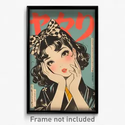 Japanese Movie Poster - Girl Feeling Elation, Fluid Frilled Hairband (Art Print)