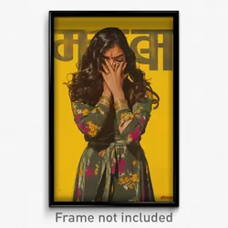 Bollywood Movie Poster - Girl Feeling Stubborn, Complex Torn Dress (Art Print)