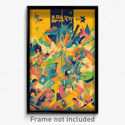Brazilian Movie Poster - Extra Small Dam (Brazil Retro Film Art Print)