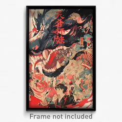 Chinese Movie Poster - Imaginative Well (China Psychedelic Art Retro Film Print)
