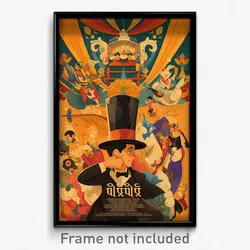Thai Movie Poster - Man Feeling Reluctant, Crafty Top Hat (Thailand Art Print)