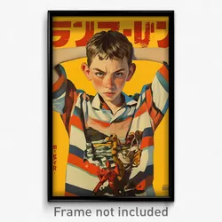 Icelandic Movie Poster - Boy Feeling Vicious, Cluttered Striped Shirt (Print)