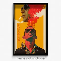 Brazilian Movie Poster - Man Feeling Insulted, Rosy Red Vest (Brazil Art Print)