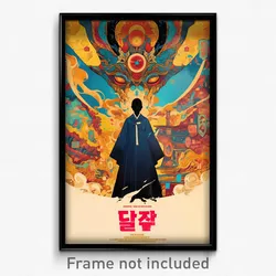 Korean Movie Poster - Meek Peak (Korea Psychedelic Trippy Art Retro Film Print)