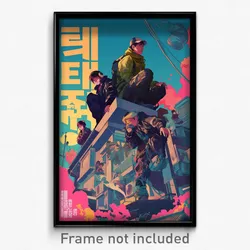 Korean Movie Poster - Secret Hotel (Korea Psychedelic Art Retro Film Print)