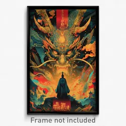 Chinese Movie Poster - Graceful Lisbon (China Psychedelic Art Retro Film Print)