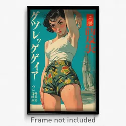 Japanese Movie Poster - Woman Feeling Surprise, Magnificent Green Shorts (Print)