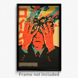 Brazilian Movie Poster - Tall Head (Brazil Psychedelic Art Retro Film Print)