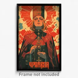 Russian Movie Poster - Girl Feeling Loathing, Expensive Red Cape (Art Print)