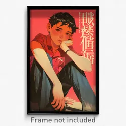 Chinese Movie Poster - Boy Feeling Fright, Mellow Pink Sleeves (China Art Print)