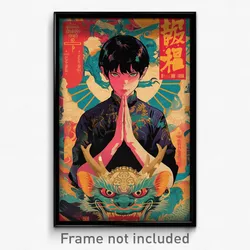 Thai Movie Poster - Boy Feeling Indifference, Outrageous China Dress (Art Print)