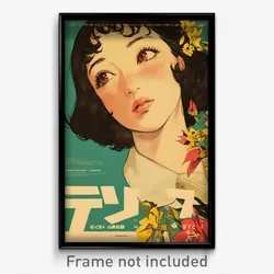 Thai Movie Poster - Woman Feeling Assertive, Creative Nanamori School Uniform