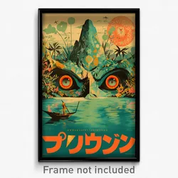 Brazilian Movie Poster - Incredible Badland (Brazil Retro Film Art Print)