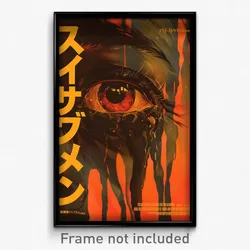Vietnamese Movie Poster - Unsightly Hold (Vietnam Retro Film Art Print)