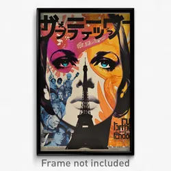 French Movie Poster - Noteworthy Movie Theatre (France Retro Film Art Print)