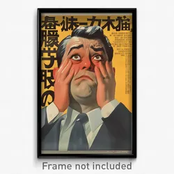Chinese Movie Poster - Man Feeling Humiliation, Shadowy Necktie (Art Print)