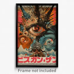 Japanese Movie Poster - Spectacular Lancet (Japan Retro Film Art Print)