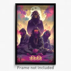 Bollywood Movie Poster - Homely Staith (India Retro Hindi Film Art Print)