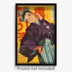 Japanese Movie Poster - Boy Feeling Cheeky, Outstanding Purple Kimono (Print)