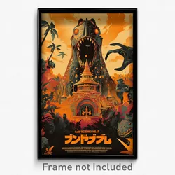 Indonesian Movie Poster - Coarse Lighthouse (Indonesia Retro Film Art Print)